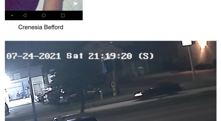 Surveillance Photos of Suspect Vehicle in Hit & Run Crash at 12100 Beechnut Street