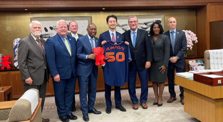 HOUSTON AND CHIBA JAPAN MARK 50 YEARS AS SISTER CITIES